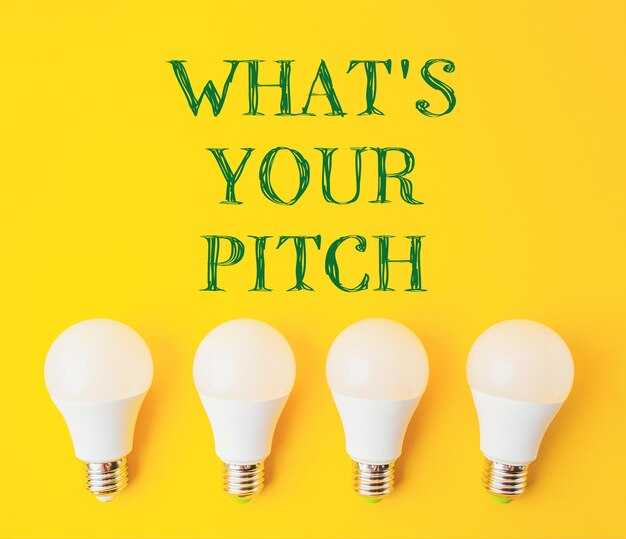 Установка ламп: рекомендации по безопасности