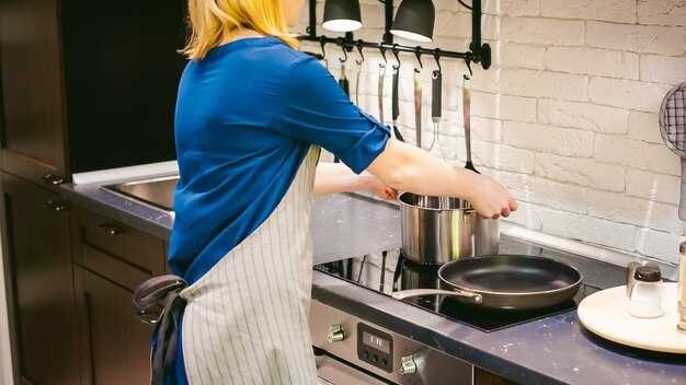 Посуду, подходящую для индукционных плит