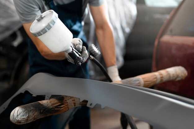 Заключение